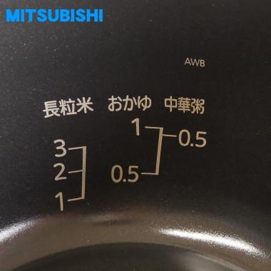 M15X16340 ミツビシ ジャー 炊飯器 用の 内なべ 内ガマ ★ MITSUBISHI 三菱 ※1.0L（5.5合）炊き用｜denkiti｜05