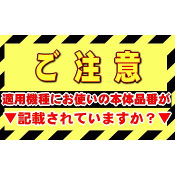 三菱電機（MITSUBISHI ELECTRIC） 【在庫あり！】 M20VJ5520 ミツビシ