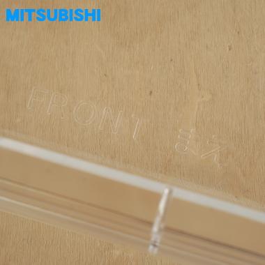 三菱電機（MITSUBISHI ELECTRIC） M20WW1414 ミツビシ 冷蔵庫 用の