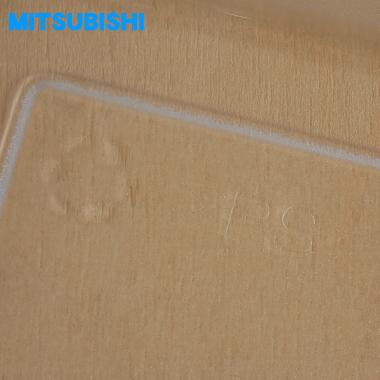 三菱電機（MITSUBISHI ELECTRIC） M20YV9498 ミツビシ 冷蔵庫 用の