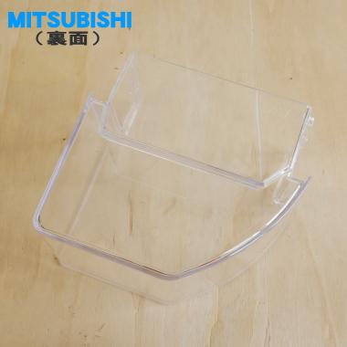 三菱電機（MITSUBISHI ELECTRIC） M20ZF9123 ミツビシ 冷蔵庫 用の