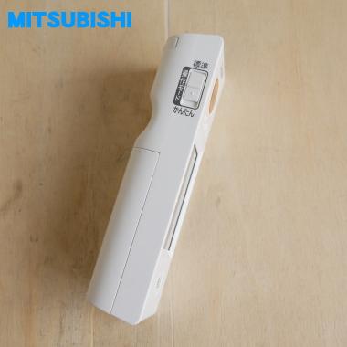 三菱電機（MITSUBISHI ELECTRIC） M21EEN426 ミツビシ エアコン 用の