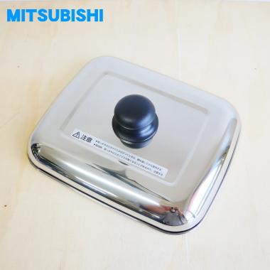三菱電機（MITSUBISHI ELECTRIC） CS-IHPLATE-S ミツビシ IH 調理器 用