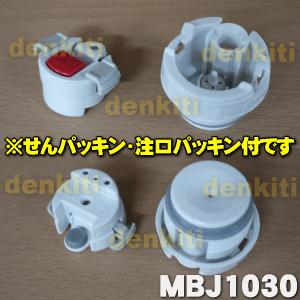 タイガー魔法瓶 JBG-B180 タイガー魔法瓶 炊きたて JRI-B180-W [ホワイト] 価格比較 - 価格.com