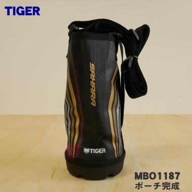 タイガー魔法瓶 MBO1187 タイガー 魔法瓶 ステンレスミニボトル 用の