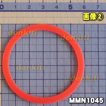 タイガー魔法瓶 【在庫あり！】 MMN1045 タイガー 魔法瓶 ステンレス