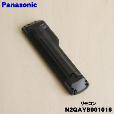Panasonic N2QAYB001016 パナソニック 液晶 テレビ 用の Panasonic N2QAYB001016 パナソニック 液晶 テレビ 用の
