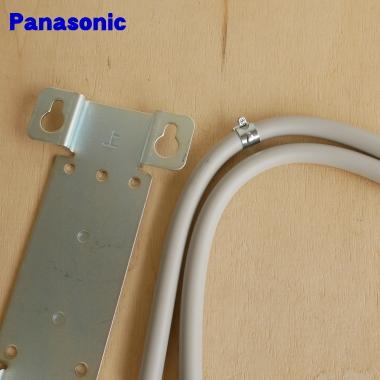 P-A3303 パナソニック アルカリ整水器 用の 壁掛けセット 取付ねじ同梱 ★１個 Panasonic ※据え付け工事が必要。｜denkiti｜02