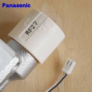 パナソニック　耳かけ型（片耳）とテレビアダプター ポータブルAV プライベート・ビエラ用 ACアダプター（モニター用）白色