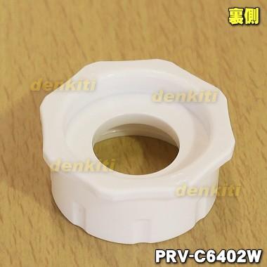 浄水器・整水器 B 浄水器カートリッジ・フィルター｜浄水器専門店NIC