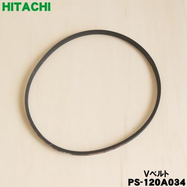［HITACHI洗濯機2015］日立5キロ⁑リサイクルショップヘルプ Amazon.co.jp: 日立 全自動洗濯機 5kg ピュアホワイト NW-50H W 風脱水