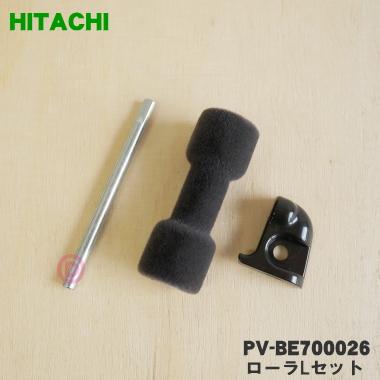専用ページ　ローラ Xerox AltaLink C8030 Paper Feed Roller Kit - Tray 1-4