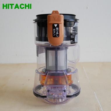 HITACHI PV-BHL3000J 本体+ダストケース+バッテリー ベージュ Amazon.co.jp: 日立 HITACHI 掃除機用ダストケースクミ（BHL3J）PV