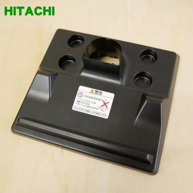 PV-BL2H018 日立 掃除機 用の スタンドクミ ★ HITACHI｜denkiti｜02