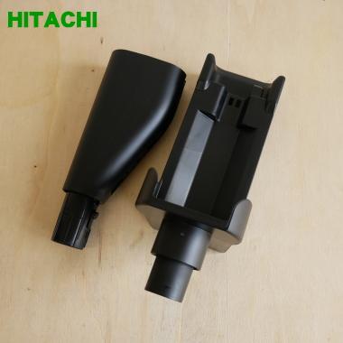 日立 PV-BL50J007 掃除機 用の スタンド式充電台(ジュウデン 日立 PV-BL50J007 掃除機 用の スタンド式充電台(ジュウデン