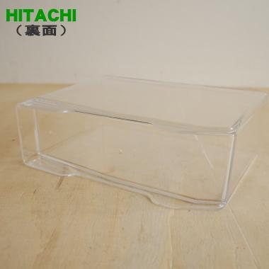 日立（HITACHI） R-HW60J116 冷蔵庫 用の 給水タンク の 容器