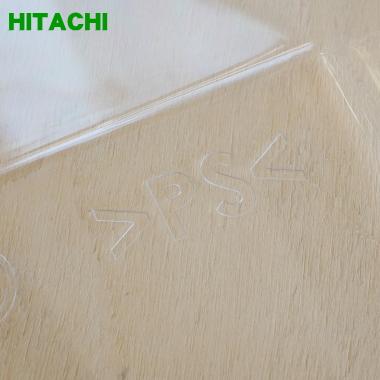 日立（HITACHI） R-K320EV016 冷蔵庫 用の 野菜室 スライド 小物ケース