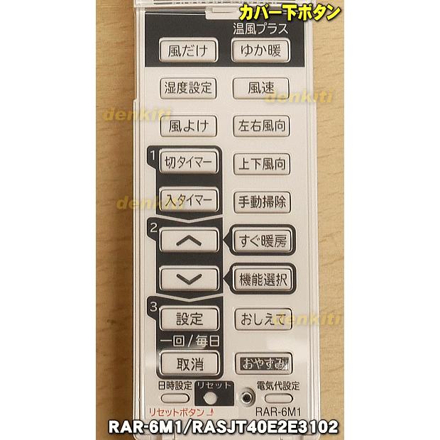 のら 2点まとめ商品 Amazon | POLARG (ポラーグ) 車高灯ブラケット(ネジ2個付き