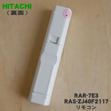 え@期限内ゆっくり発送  ゆっくり払いについて