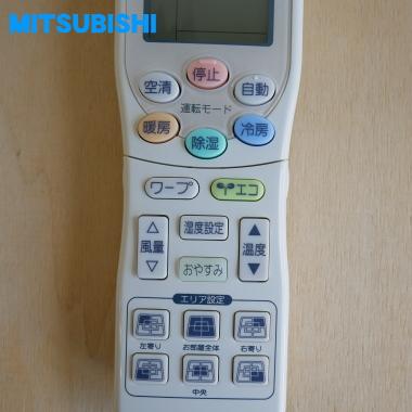 ビーバーエアコン RKY502A001 三菱重工 ビーバー エアコン 用の ビーバーエアコン RKY502A001 三菱重工 ビーバー エアコン 用の