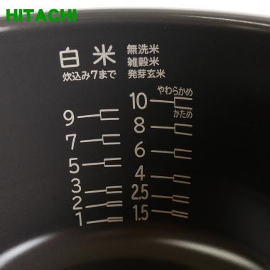 RZ-AV180M001 日立 炊飯器 用の 内なべ 内ガマ ★ HITACHI 1升炊き｜denkiti｜03