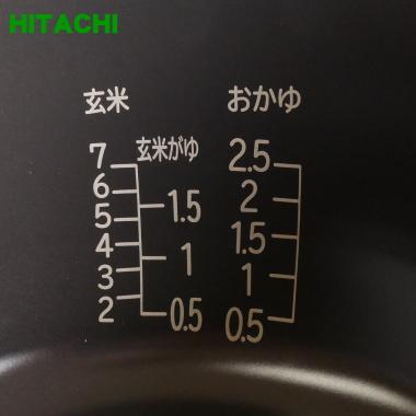 RZ-AV180M001 日立 炊飯器 用の 内なべ 内ガマ ★ HITACHI 1升炊き｜denkiti｜04