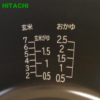 RZ-TS180M001 日立 IHジャー炊飯器 用の 内なべ 内ガマ ★ HITACHI 1升炊き用｜denkiti｜04