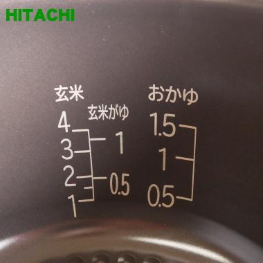 RZ-W100CM001 日立 炊飯器 用の 内なべ 内ガマ ★ HITACHI ※5.5合炊き用｜denkiti｜05