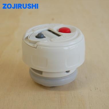 象印（ZOJIRUSHI） S77-6B ステンレスボトル 用の 中せん ☆ ※せん