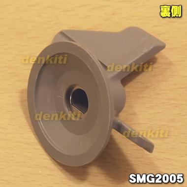 タイガーさま専用 タイガー魔法瓶 SMB1792 タイガー 魔法瓶 餅つき機 用の はね ☆ TIGER