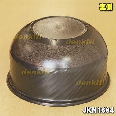 JKN1684 タイガー 魔法瓶 炊飯器 炊飯ジャー 用の 内なべ 土鍋 内釜 内がま 内鍋 内ナベ ★ TIGER ※品番が変更になりました。 ※8合炊き用|でん吉PayPayモール店|01