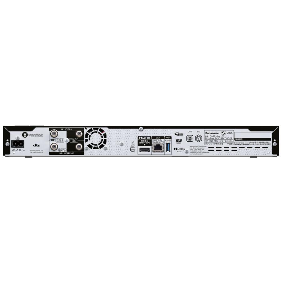 新品未開封】DMR-4W102 4K ディーガ DIGA 3チューナー／1TB villa