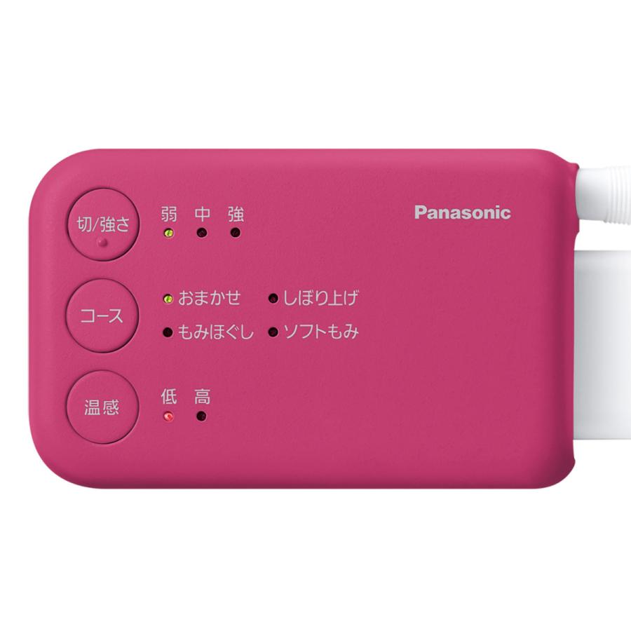 リフレ（パナソニック） Panasonic EW-RA180-P エアーマッサージャー