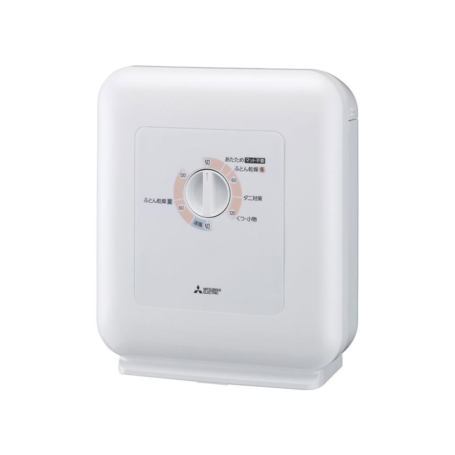 【新品】三菱電機ふとん乾燥機ぽかサラ ホワイト ADPS50BB 【2台セット】 Amazon.co.jp: 三菱電機 ふとん乾燥機ぽかサラ ホワイト