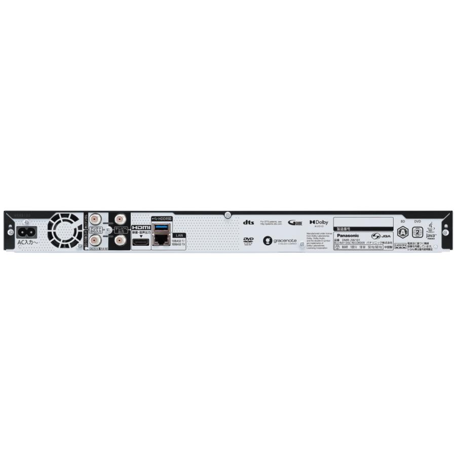 DIGA 【5年延長保証加入が無料】Panasonic ディーガ DMR-2W103 1TB