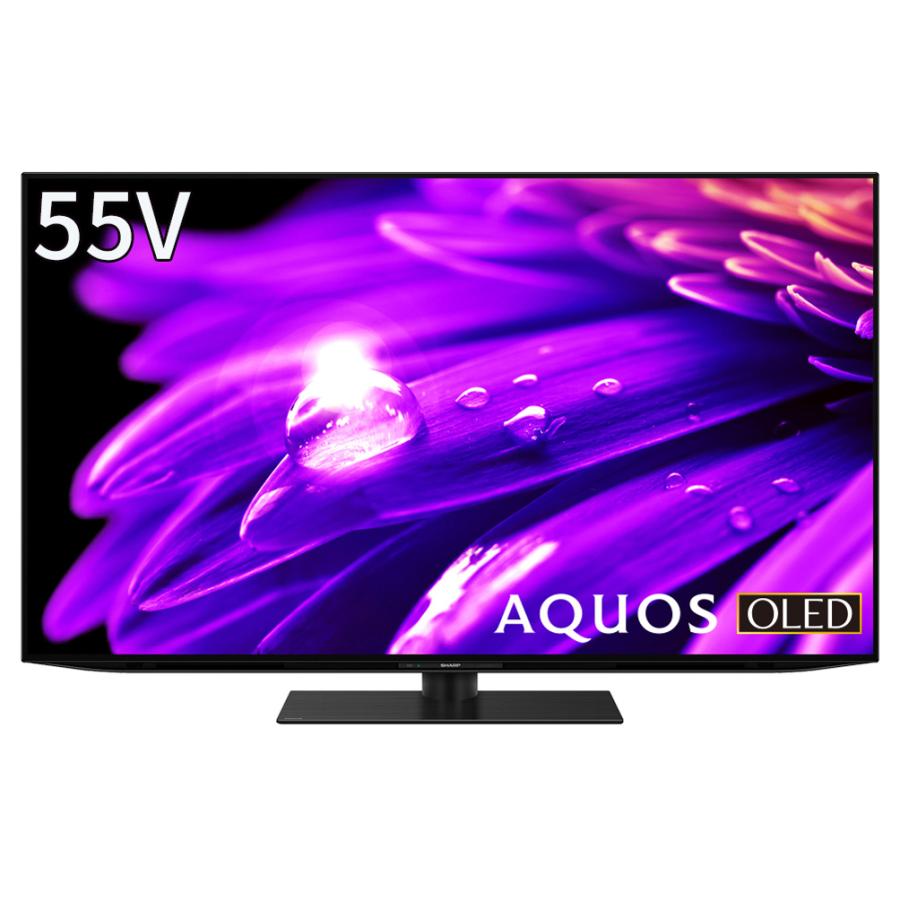 SHARP 55インチ 有機ELテレビ 4T-C55ES1 AQUOS 4K SHARP 4T-C55ES1 55型4K有機ELテレビ AQUOS 4TC55ES1 沖縄