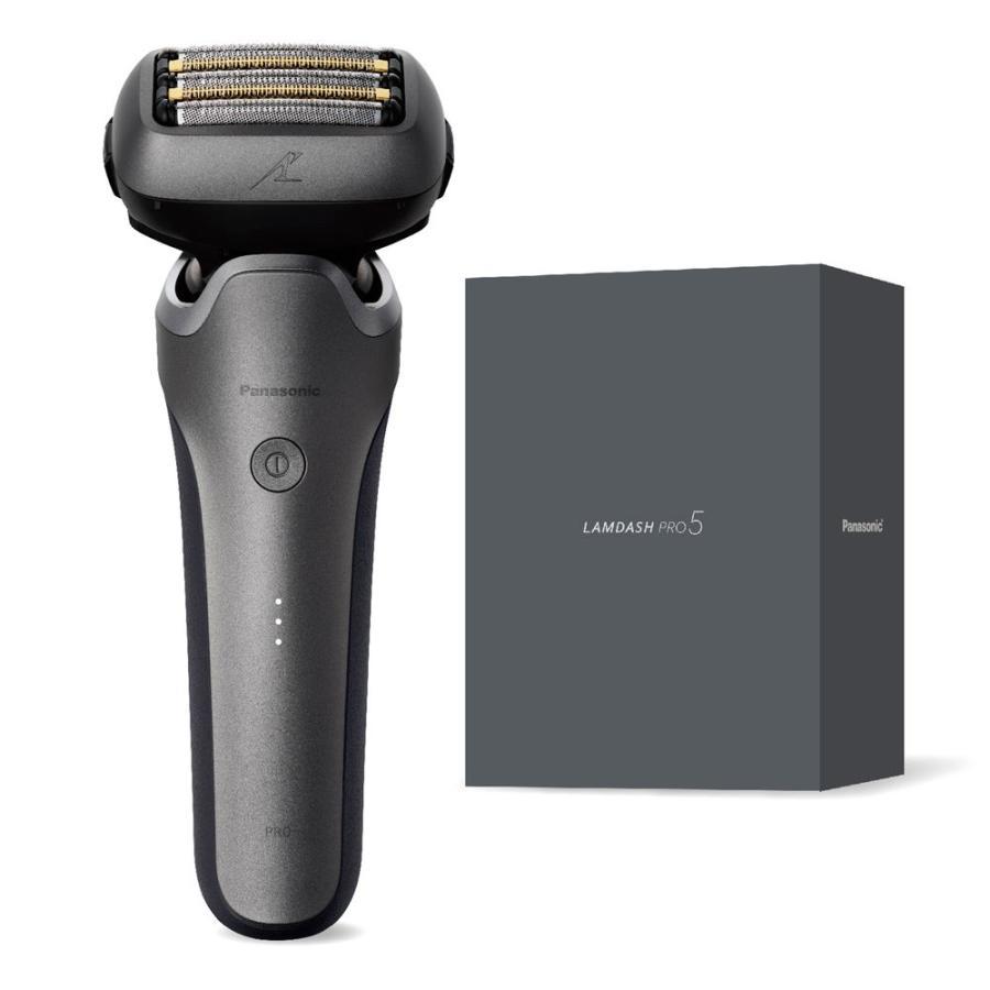 ラムダッシュ Panasonic パナソニック ES-L551U-S メンズシェーバー