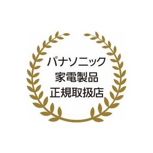 無料の５年保証付　EW-RA550W-K　パナソニック 高周波治療器 コリコランワイド腰用セット(ブラック) Panasonic CoriCoran EWRA550WK_1