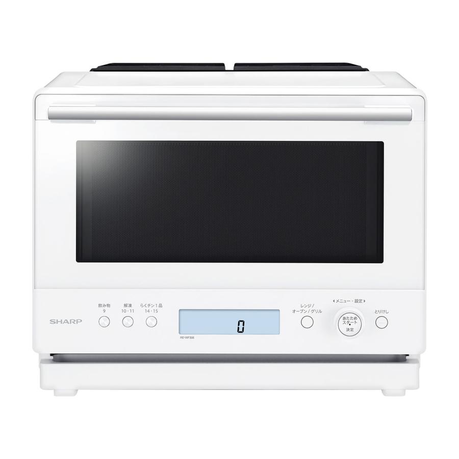 PLAINLY SHARP シャープ RE-WF306-W 簡易スチームオーブンレンジ 30L
