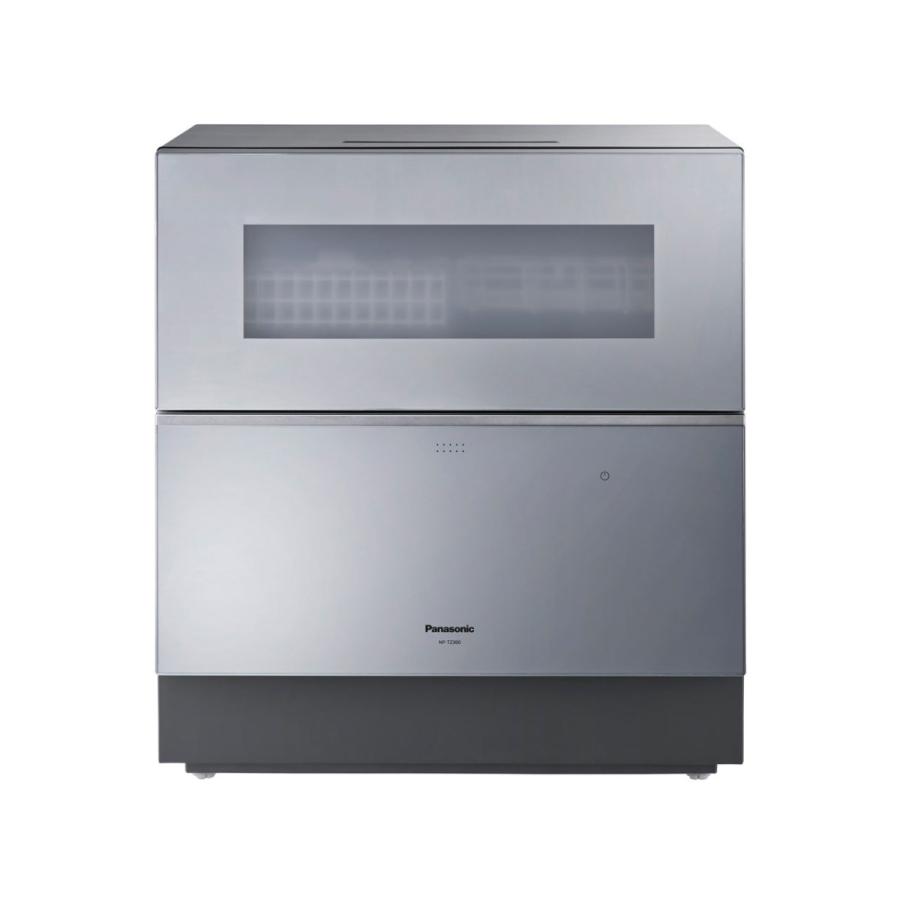Panasonic（パナソニック） 食器洗い機 NP-TZ300-S Panasonic NPTZ300 