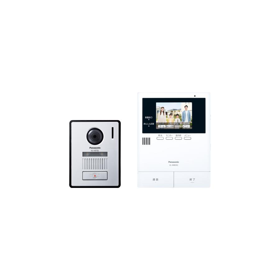 Panasonic ワイヤレスモニター付テレビドアホン　 VL-B35CF Panasonic（パナソニック） 【5年延長保証加入が無料】 VL-B35CF