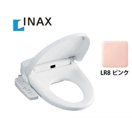 INAX LIXIL(リクシル) CW-H42 LR8 ピンク シャワートイレ CWH42 
