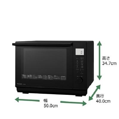 Panasonic NE-MS268-K オーブンレンジ 即納 在庫有 NEMS268K Panasonic NE-MS268-K オーブンレンジ 即納 在庫有 NEMS268K