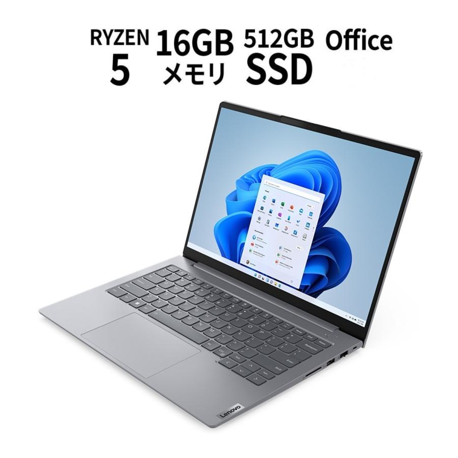 ノートパソコン Lenovo ThinkBook 14 Gen 6 限定モデル 14インチ Ryzen 