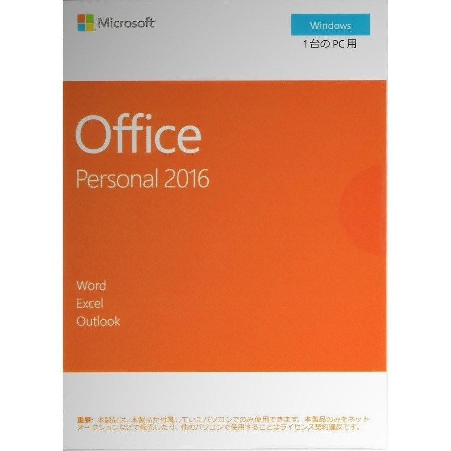 新品未開封 送料無料 Microsoft Office Personal 2016 OEM版 2018年ニューパッケージ 在庫あり 即納可 お気に入りの