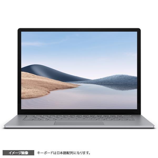 ランキング第1位 ノートパソコン マイクロソフト Surface Laptop 4 5ui 000 15インチ Ryzen 7 4980u Ssd256gb メモリ8gb Windows 10 Office 付き 顔認証 在庫あり 新品 Cisama Sc Gov Br