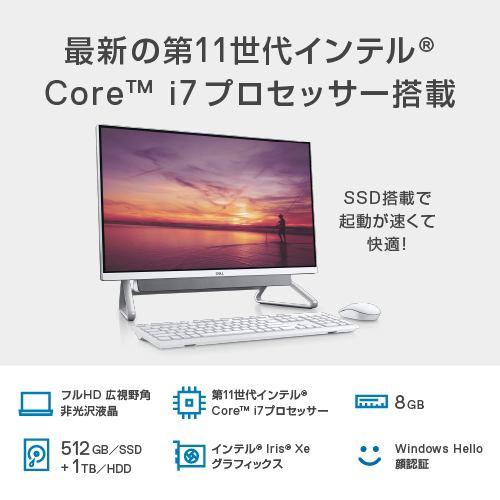 デスクトップパソコン DELL Inspiron 27 7000 FI79-AWHBS 27インチ