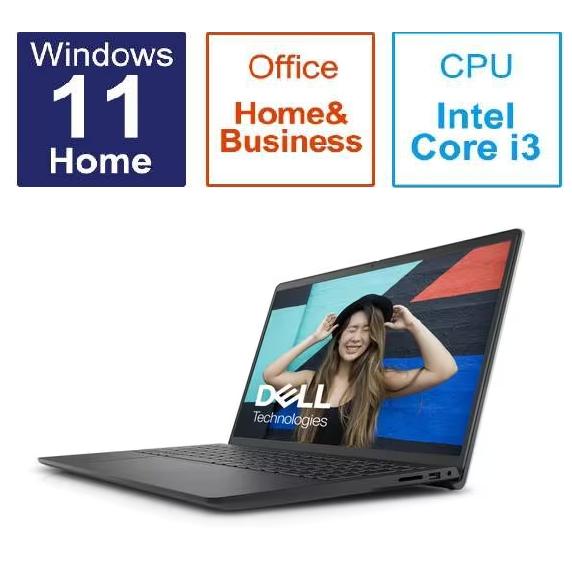 6ヶ月保証（Windows 11+Office2021年）Dell inspiron 15