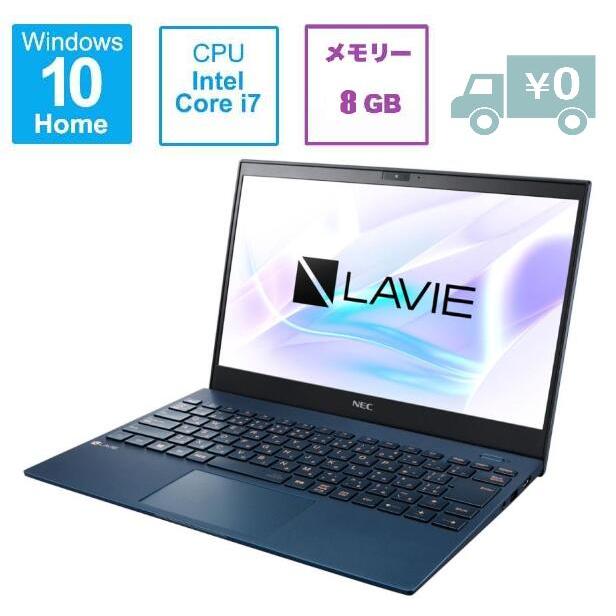 ノートパソコン NEC LAVIE Pro Mobile PC-PM750BAL 13.3インチ Core i7