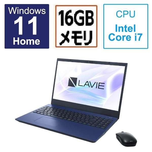 ノートパソコン NEC LAVIE N15 N1570/FAL PC-N1570FAL 15.6インチ Core i7 1255U